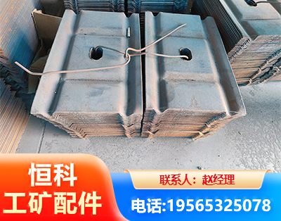 鄂尔多斯W钢带