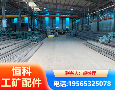 鄂尔多斯厂房厂貌