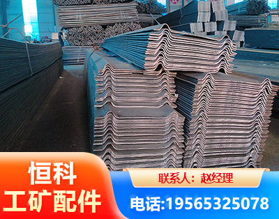 鄂尔多斯W钢带