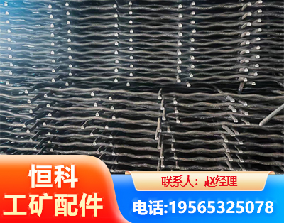 鄂尔多斯钢筋编炽焊网