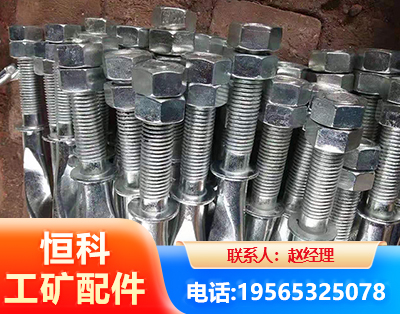 鄂尔多斯麻花锚杆