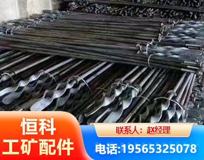 鄂尔多斯麻花锚杆