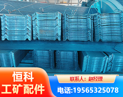 鄂尔多斯W钢带